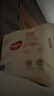 好奇（Huggies）软萌星人柯基裤拉拉裤XXL26片(15kg以上)尿不湿【软糯贴贴】 实拍图