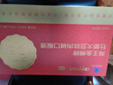 海王金樽护肝口服液50ml*18瓶限定高档礼盒酒局搭子酒后养肝缓解体力疲劳 实拍图