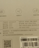 米家小米高速吹风机H501 负离子护发 旗舰款电吹风 多种吹发模式大风力低噪速干吹发器 初晴紫 实拍图