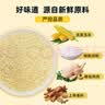 莎麦鸡精454克大包调味品大袋味精提鲜四川餐饮批发高汤调料正宗炒菜 莎麦鸡精454g 实拍图