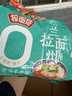 今麦郎非油炸方便面泡面速食拉面范兰州拉面 鲜香原汤牛肉味五连包 实拍图