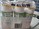 绿伞 五洁粉油污清洁剂不锈钢水槽除锈除垢去污渍抛光剂400g×3瓶 实拍图