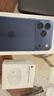 倍思金标康宁膜【AR抗反射】适用iPhone17Promax钢化膜苹果17promax手机膜康宁膜全覆盖防摔指纹无尘仓 实拍图