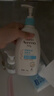 艾惟诺（Aveeno）艾维诺婴儿润肤乳 儿童身体乳保湿滋润 四季保湿舒缓干痒面霜354g 实拍图
