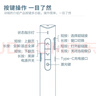 得力（deli）激光笔 充电超链切换教鞭 ppt翻页笔 双尾插 演讲笔激光翻页笔 无线演示器 红光 黑2801 实拍图