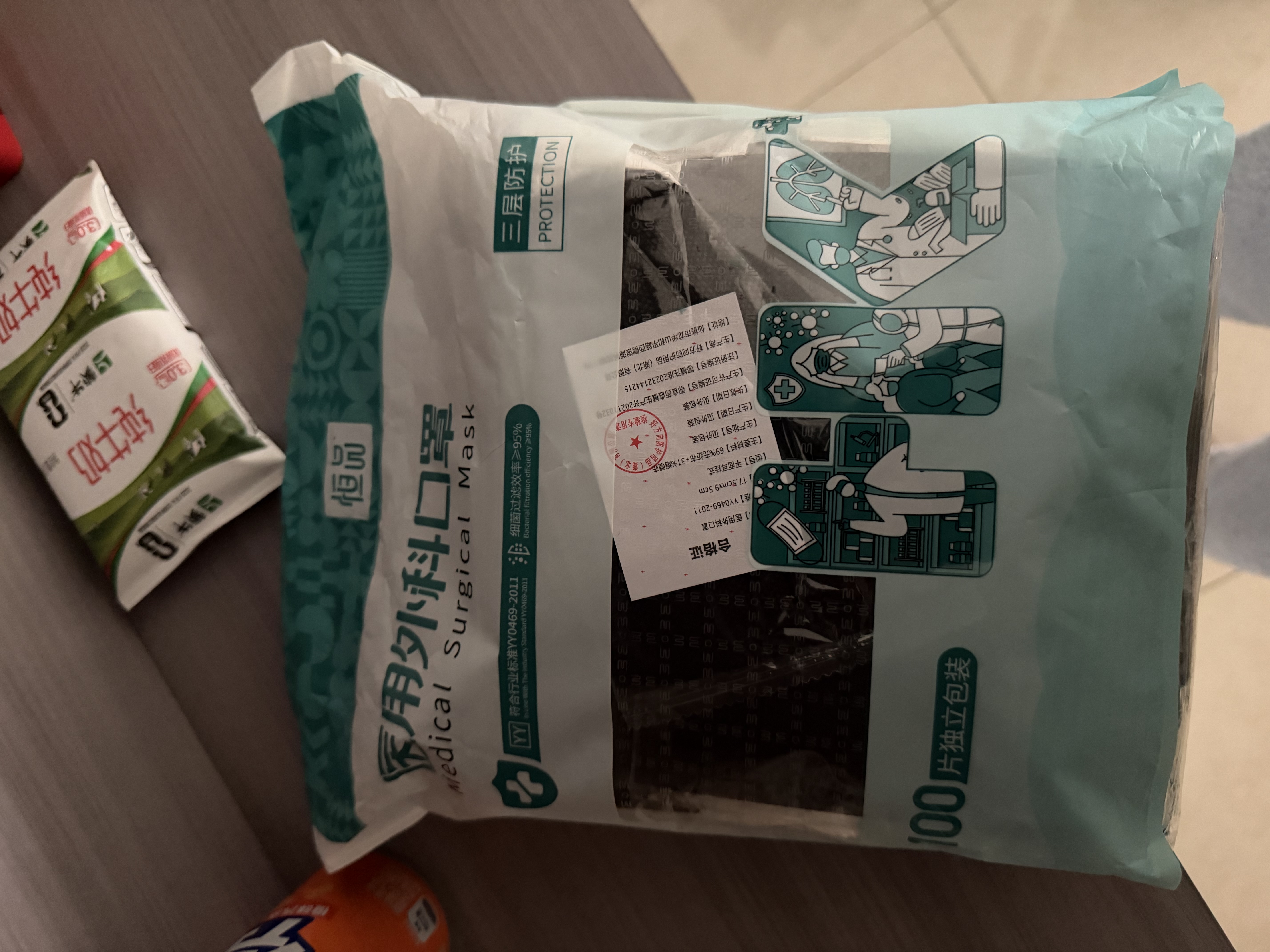 恒品一次性医用外科口罩100只(独立装）三层防护细菌花粉夏季薄款防尘 实拍图