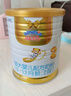 澳优（Ausnutria）能立多A2蛋白奶源全新升级婴幼儿配方奶粉（6-12个月）2段 A2蛋白奶源2段400g【送喂养礼盒】 实拍图