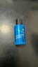 高夫恒润保湿熬夜乳50ml 玻尿酸补水保湿KO干燥肌男士护肤品乳液 实拍图