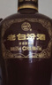 汾酒 老白汾封坛15 清香型白酒 53度 475ml 两瓶装 送礼宴请 实拍图