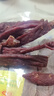 科尔沁超干风干牛肉干 原味300g 袋净含量 休闲零食 肉干肉脯内蒙特产 实拍图