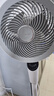 艾美特（AIRMATE）【天鹅MAX】空气循环扇直流变频家用大风力电风扇卧室轻音一级能效负离子净化语音落地扇 SRDI151 实拍图