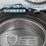 美的（Midea）电热水瓶 5L升大容量保温除氯电水瓶 家用烧水壶保温一体全自动恒温电热水壶开水壶年货 5L 【316L母婴级材质内胆】 实拍图