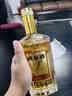 五粮液仙林生态出品黄金酒人参枸杞酒52度480mL2瓶装草本酒滋补宴请送礼 实拍图