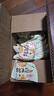 立王驾到猴头菇饼干无蔗糖糕点心休闲零食老年人粗粮小吃代早餐面包1500g 实拍图
