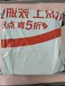 骆驼（CAMEL）银月2代老爹鞋女透气增高休闲鞋 L25A283148 珍珠白 37 实拍图