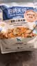 伯纳天纯鸭肉梨冻干三拼狗粮2kg/4斤 实拍图