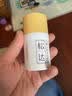 松达儿童山茶油润护霜50g 宝宝润肤乳润肤露儿童霜护肤品夏季缩水保湿 实拍图