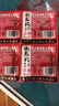 小龙坎多功能烧菜火锅底料50g*4颗 牛油麻辣小块包装麻辣烫香锅冒菜 实拍图