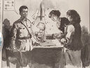 【22年上海人美限量连环画】 小刀会+朝阳沟+师长和他的儿女+田螺姑娘+月球航行+不怕鬼的故事 精装连环画小人书 上海人民美术出版社 全5册 实拍图