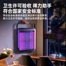 美的（Midea）蓄电式灭蚊灯家商两用驱蚊器灭蝇器紫光诱蚊充电款灭蚊基孔肯雅热 实拍图