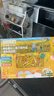 爷爷的农场有机婴幼儿螺旋意大利面200g 婴标宝宝婴儿面条儿意早餐面1岁-2岁 实拍图