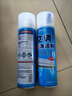 【家政同款】空调清洗剂空调清洗格力海尔家用免拆免洗三合一 提升制冷【更省电】500ml / 3瓶 实拍图