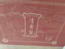 汾酒【酒厂直供】53度 杏花村白酒整箱礼盒粮食酒 53度 500mL 6盒 -出口牧盒瓷汾 实拍图