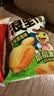 好丽友（ORION）浪里个浪玉米浓汤味65g 休闲零食薯片小包装膨化食品小吃 实拍图