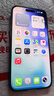 Apple/苹果 iPhone 17 Pro Max 256GB 银色 支持移动联通电信5G 双卡双待手机 实拍图
