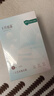 十月结晶一次性内裤女孕产妇出差旅行免洗纯棉内裤30条XXL【安全灭菌】 实拍图
