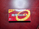 南孚7号电池8粒 七号碱性 聚能环5代 适用血压计/燃气表/遥控器/电子秤/挂钟/无线鼠标/计算器/玩具等 实拍图