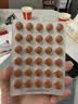 Shift活性铁 补血片补铁剂 血红素 孕妇女性贫血哺乳期 挪威进口 30片 实拍图