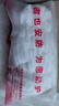 者也 礼仪手套 10双 三筋带扣 白色高品棉检阅表演保安透气防滑  均码 实拍图