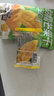 三只松鼠芒果干408g/袋 独立包装蜜饯果干果脯休闲零食办公零嘴小吃 实拍图