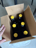 黄尾袋鼠（Yellow Tail）世界系列 慕斯卡桃红葡萄酒750ml 智利进口 端午送礼 实拍图
