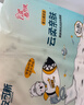 安可新婴儿一次性隔尿垫100片新生儿护理垫宝宝床单防水小号25*35cm 实拍图