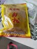 太仓牌江苏特产 太仓肉松 即食下饭160g袋休闲食品大人儿童佐餐配饭配粥 实拍图