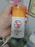 大宝维C烟酰胺美白精华乳50ml*2淡斑提亮vc精华乳液面霜男女士护肤品 实拍图