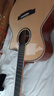 达达里奥（D'Addario）XSABR1253美国进口民谣吉他琴弦 防锈镀膜钢弦芯 适中12-53黄铜 实拍图