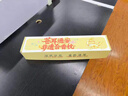 星霞合香枕儿童抱枕枕头古法中草本香丸苍耳子安抚侧睡长条手工抱枕 实拍图