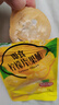 鲜引力柠檬片果干即食西柚金橙水果干袋装独立小包河北特产休闲零食品 柠檬片16g*10袋 实拍图
