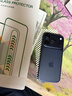 绿联【AR增透膜Air】适用苹果17Pro钢化膜iPhone17Pro手机膜高清抗反光全屏覆盖防尘防摔防指纹无尘仓 实拍图