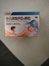 星鲨 星鲨维生素d3滴剂 400单位*10粒*3板*10盒【300粒】+小儿碳酸钙D3颗粒宝宝钙婴儿钙0-1岁22袋 实拍图