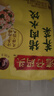 湾仔码头荠菜猪肉水饺1320g66只早餐食品速食半成品面点生鲜速冻饺子 实拍图