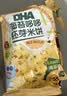 小鹿蓝蓝DHA海苔哆哆胚芽米饼宝宝零食米饼60g 实拍图