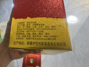 伊力特 伊力老窖 浓香型白酒 46度 250ml*2瓶 双瓶装 实拍图