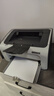 HIXANNY 【再制造】HPLaserJet 1020  黑白激光打印机办公打印家用作业打印 HP1007 实拍图