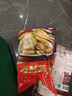 美好香酥茄盒 900g 约23个 鸡肉馅 油炸茄盒油炸小吃 空气炸锅烧烤 实拍图
