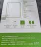 保视清【眼科认证】适用华为MatePad air11.5钢化膜防蓝光护眼膜全屏11.5英寸2023无尘仓平板屏幕保护膜 实拍图