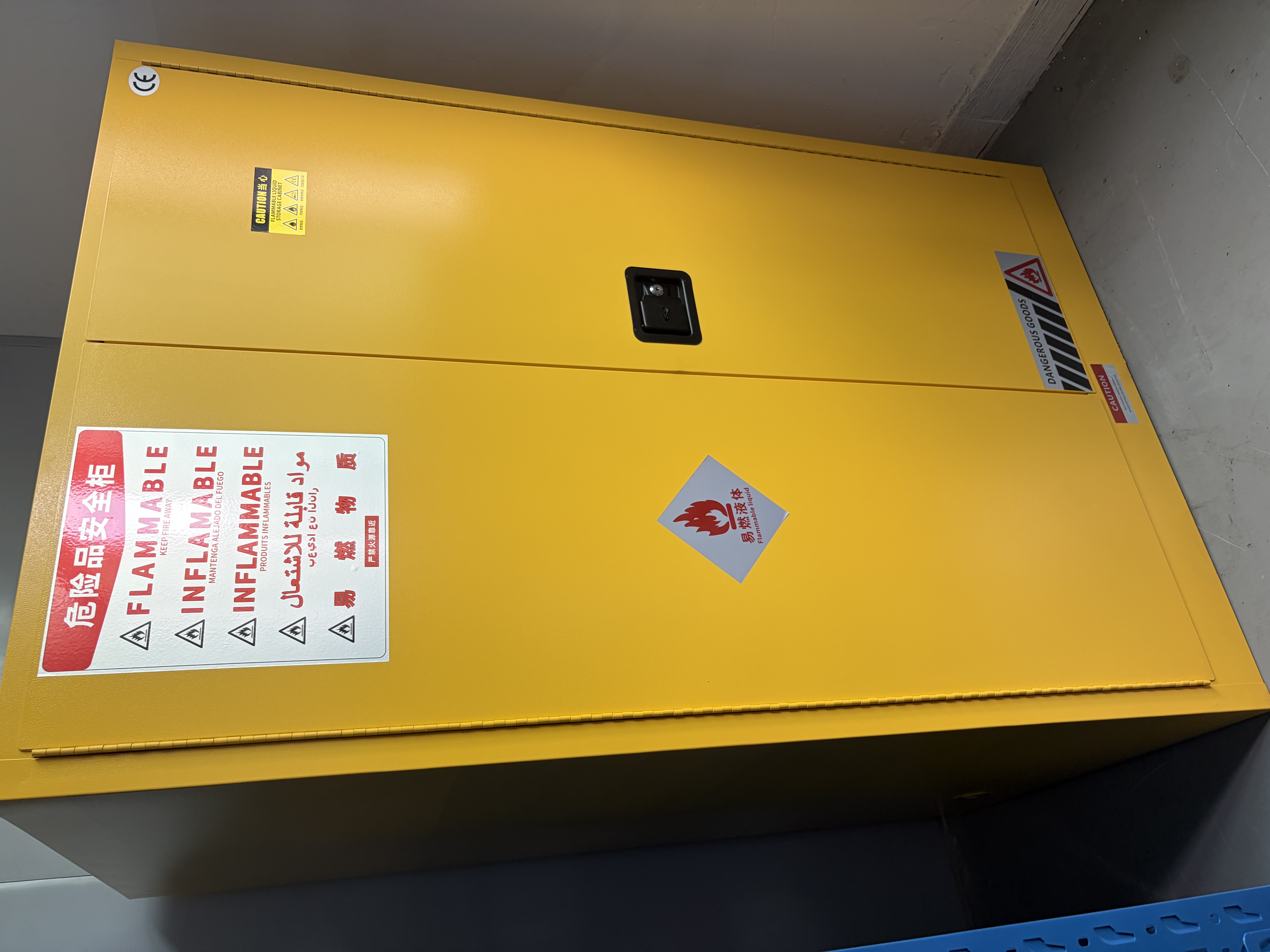 巨瑞防爆柜化学品安全柜工业30加仑油漆酒精防爆箱危险品危化品储存柜 90加仑黄 票证齐全 安检包过 实拍图